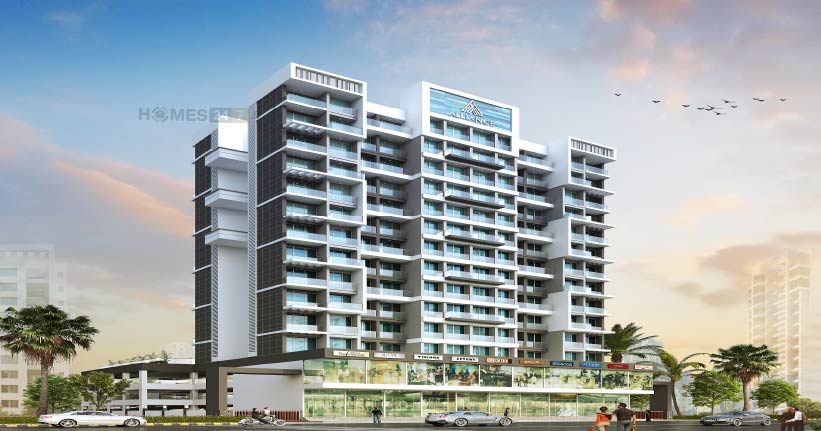 Qualcon Alliance Cover Image